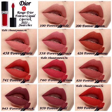 rouge dior lippenstift swatches|Dior forever swatches.